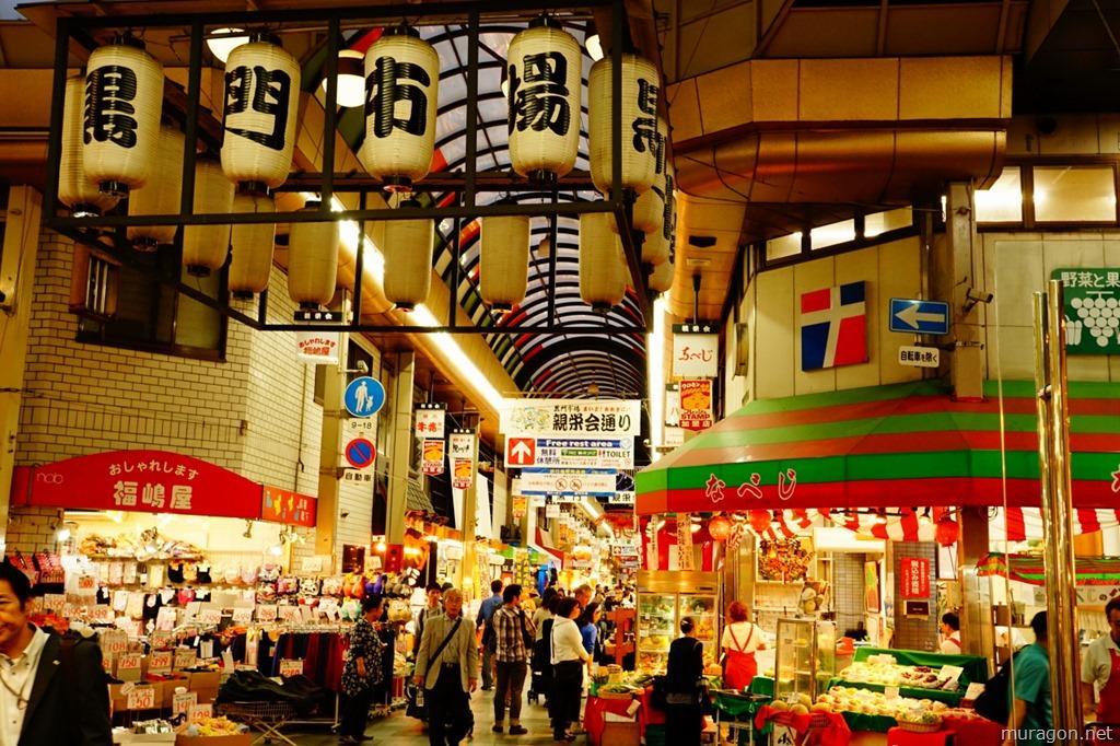 Saikou Hotel Osaka Buitenkant foto