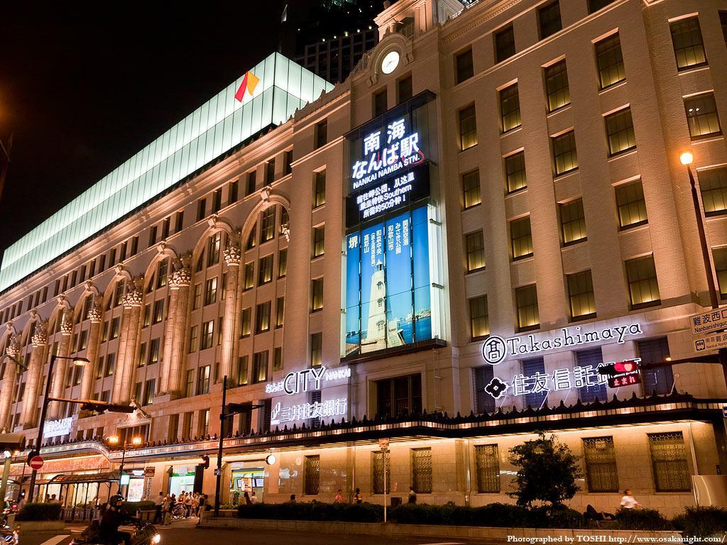 Saikou Hotel Osaka Buitenkant foto