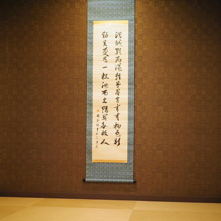 Saikou Hotel Osaka Buitenkant foto
